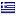 giotakis.info server is located in Greece